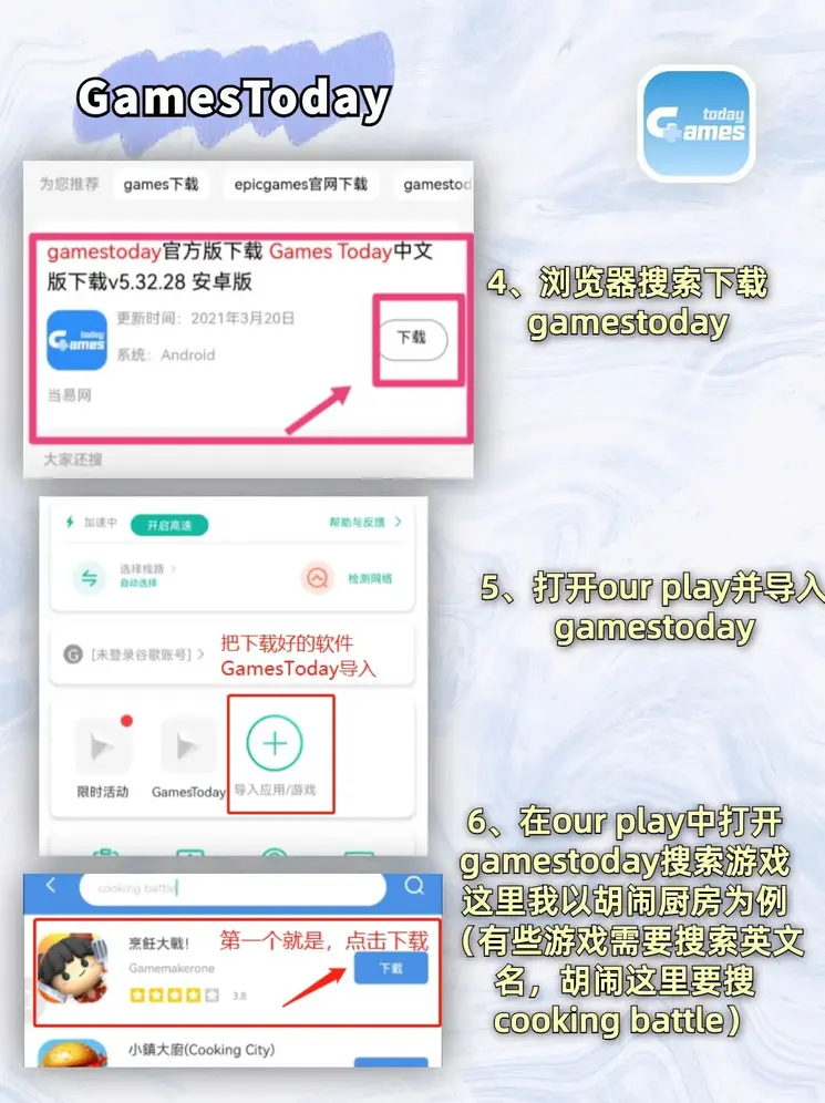 三分赛车计划官网开奖截图2