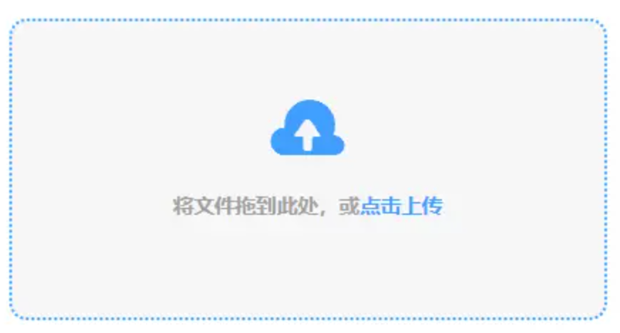 三分赛车计划官网开奖使用讲解 - 添加文件